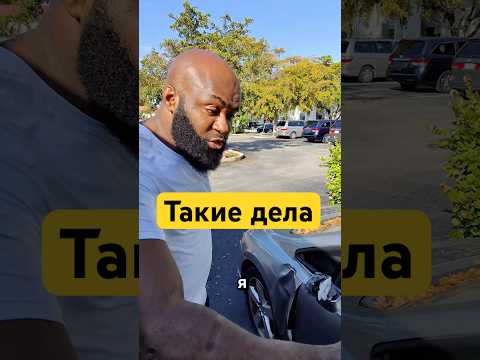 Программирование ключа